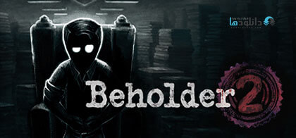 دانلود-بازی-Beholder-2