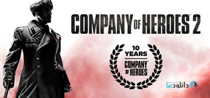 Download Company of Heroes 2 for PC – Backup Steam