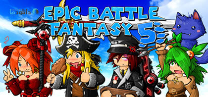 Download Epic Battle Fantasy 5 v2.1.1 for PC - SiMPLEX Edition