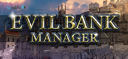 دانلود-بازی-Evil-Bank-Manager