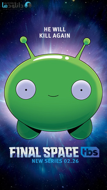 کاور-Final-Space-2018