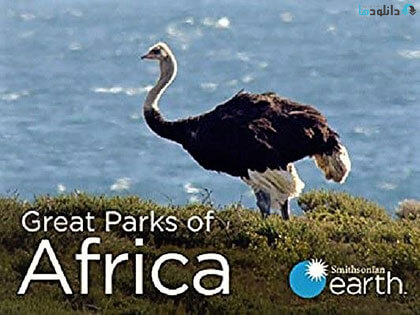دانلود-مستند-Great-Parks-Of-Africa-Season1