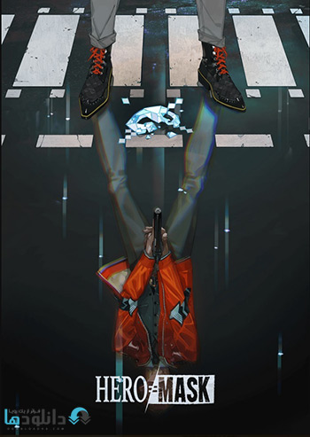 کاور-Hero-Mask-2018