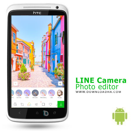 کاور-بازی-line-camera