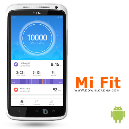 نرم-افزار-mi-fit-اندروید