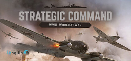 دانلود-بازی-Strategic-Command-WWII-World-at-War