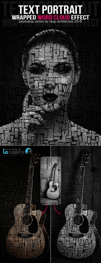اکشن-فتوشاپ-text-portrait-photoshop-action