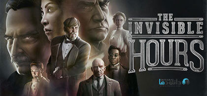 Download The Invisible Hours for PC - Non-VR Version Cracked by SKIDROW