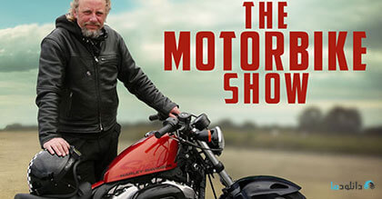 دانلود-مستند-The-Motorbike-Show-Special