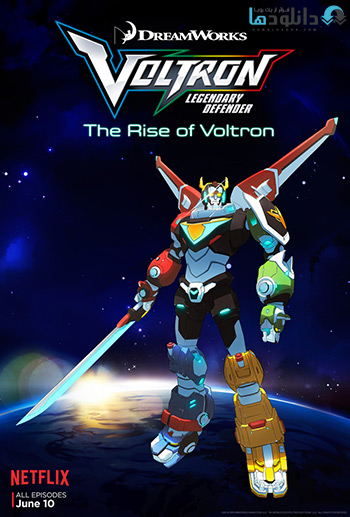 کاور-Voltron-Legendary-Defender