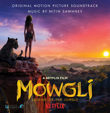 موسیقی-متن-فیلم-mowgli-ost