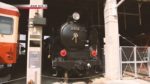 اسکرین-شات-A-Route-Through-Time
