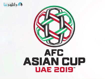 مراسم-افتتاحیه-جام-ملت-های-اسیا-afc-asian-cup-2019-opening-ceremony