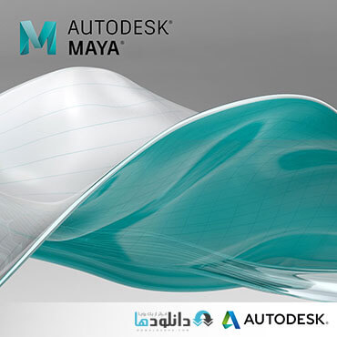 Autodesk Maya 2023 + V-Ray 5.20.02