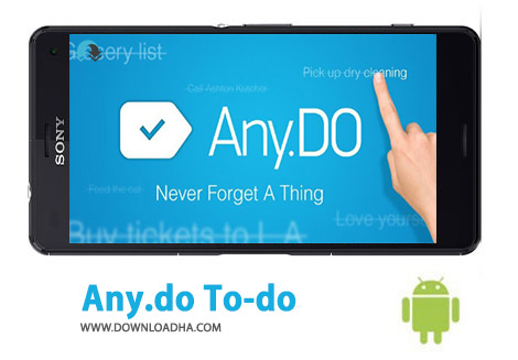 کاور-Any.do