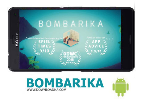 کاور-بازی-bombarika