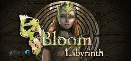 دانلود-بازی-Bloom-Labyrinth