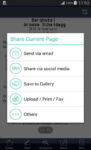 اسکرین-شات-CamScanner