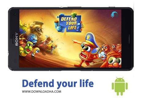کاور-Defend-your-life
