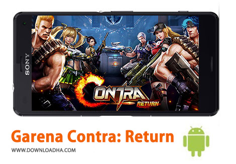 کاور-Garena-Contra-Return