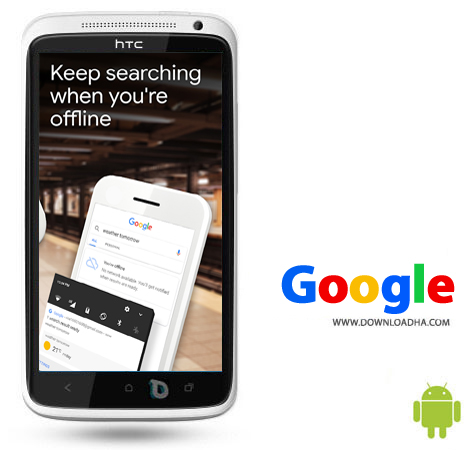 کاور-برنامه-google-app