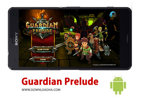 کاور-Guardian-Prelude