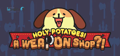 دانلود-بازی-Holy-Potatoes-A-Weapon-Shop