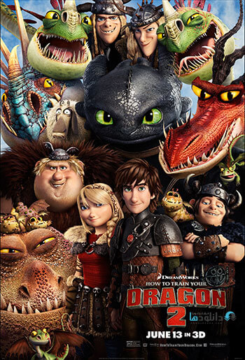 دانلود-انیمیشن-How-to-Train-Your-Dragon-2