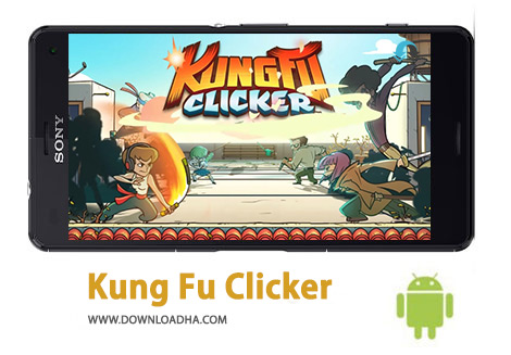 کاور-Kung-Fu-Clicker
