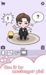 اسکرین-شات-Oppa-doll