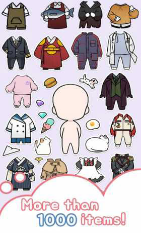 اسکرین-شات-Oppa-doll