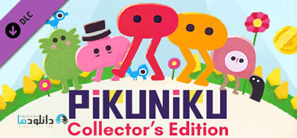 دانلود-بازی-Pikuniku-Collectors-Edition