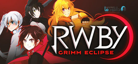 دانلود-بازی-RWBY-Grimm-Eclipse