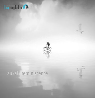البوم-موسیقی-reminiscence-musik-album