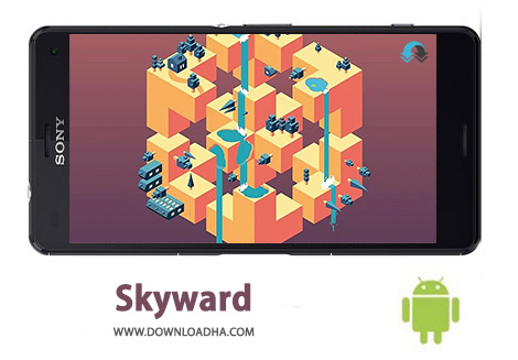 کاور-Skyward