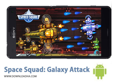 کاور-Space-Squad