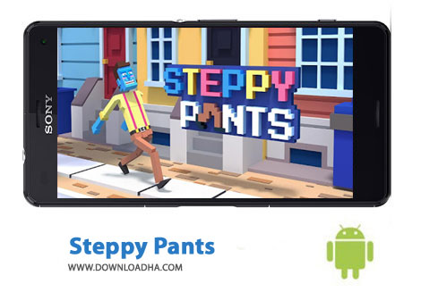 کاور-بازی-steppy-pants