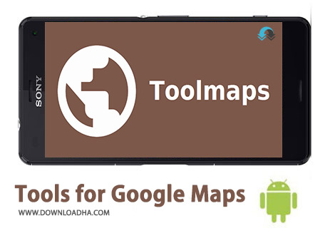 کاور-Tools-for-Google-Maps