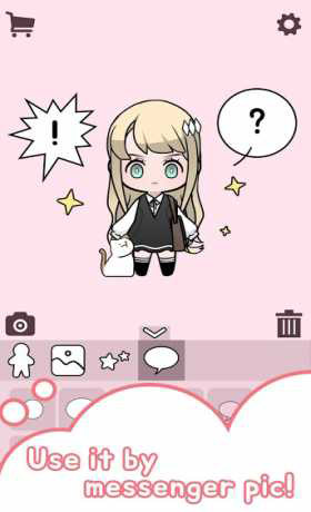اسکرین-شات-Unnie-doll