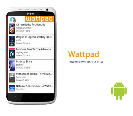 دانلود-Wattpad