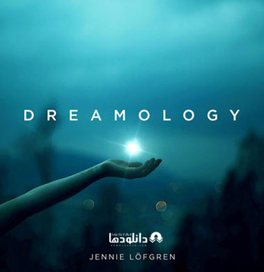 البوم-موسیقی-dreamology-music-album