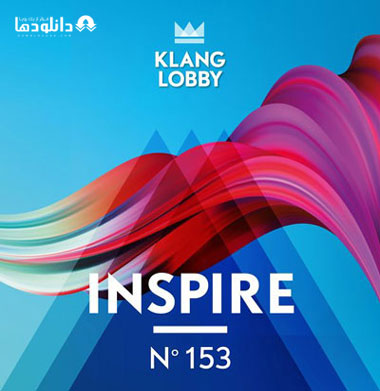 البوم-موسیقی-inspire-music-album