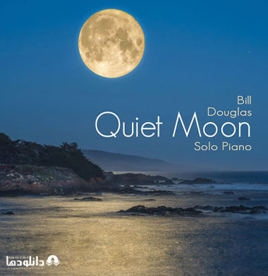 البوم-موسیقی-quiet-moon-music-album