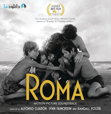 موسیقی-متن-فیلم-roma-ost