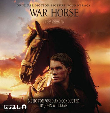 موسیقی-متن-فیلم-war-horse-ost