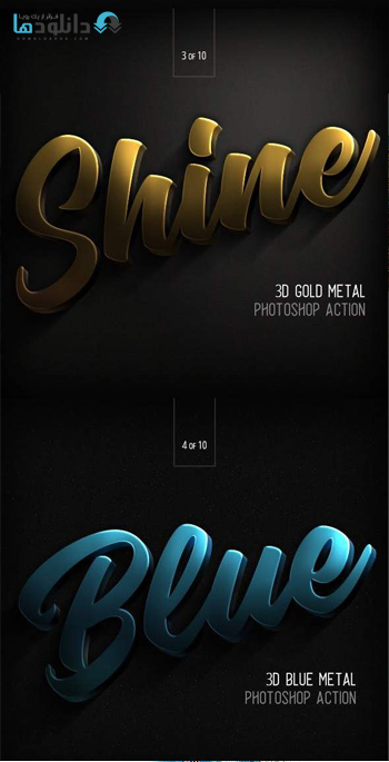 استایل-فتوشاپ-3d-color-metal