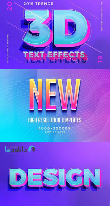 استایل-فتوشاپ-3d-text-effects-2019-trends