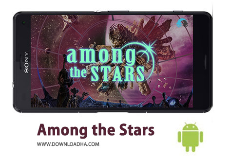 کاور-Among-the-Stars