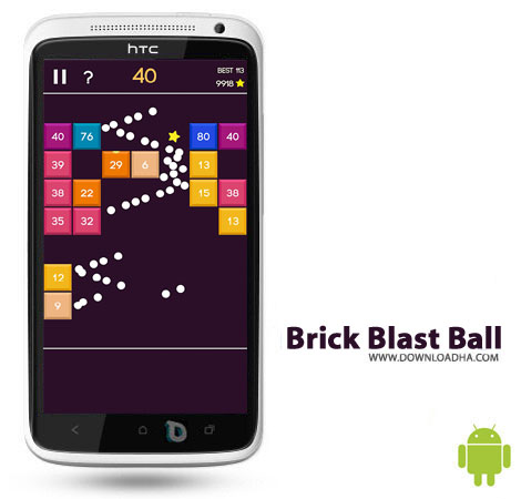 بازی-brick-blast-ball