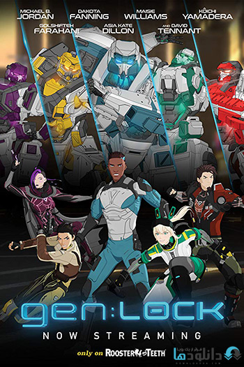 کاور-Gen-Lock-2019